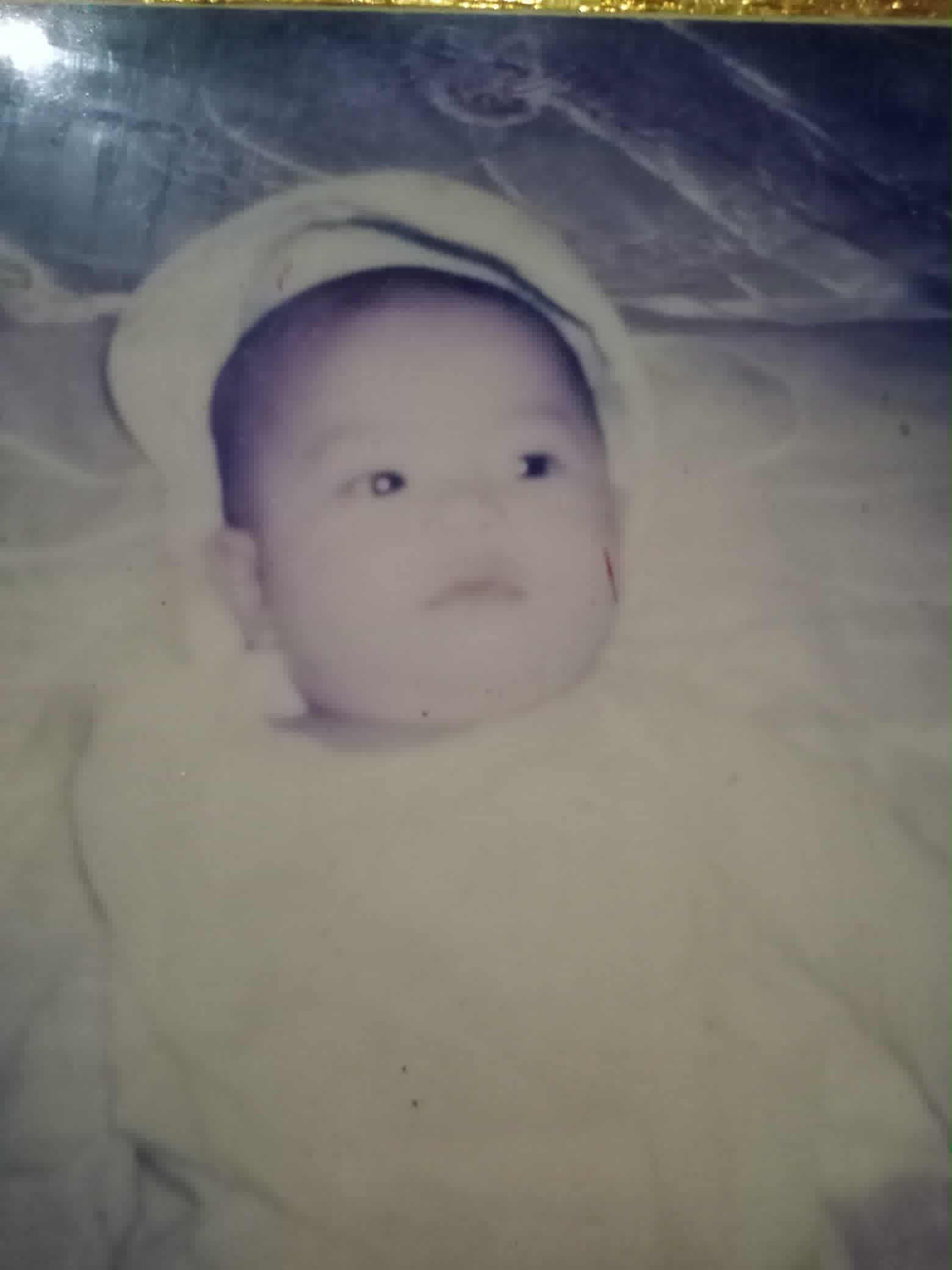 My Childhood Photo
